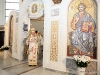 Архіпастирське благословіння
