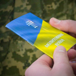 Молитовник воїна